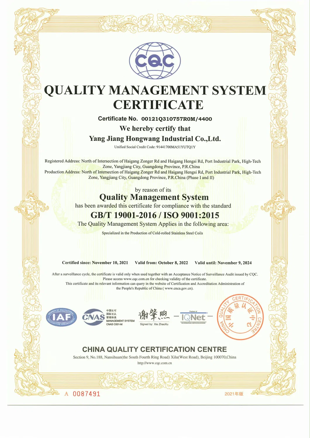 Mirror Polished Tube Square Round Seamless Welded Stainless Steel Pipe