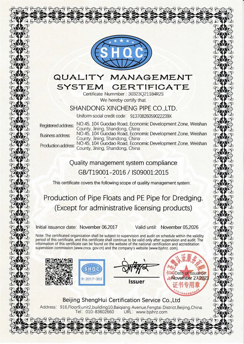SDR17 Dredging HDPE Pipe for Dredging Float