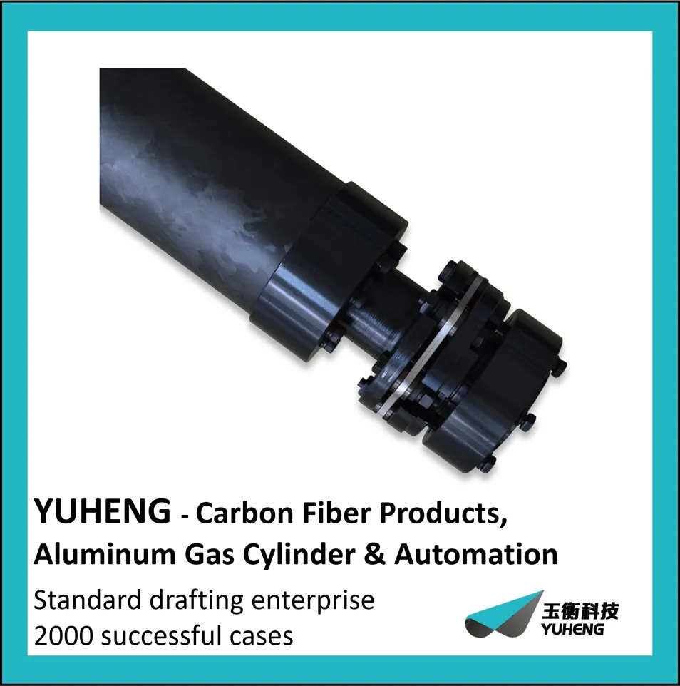 High Heat Distortion Temperature High Strength Telescopic Carbon Fiber Tube for Membrane Machinery