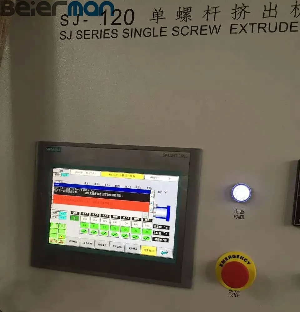 25meter/Minute PLC Touch Screen Control System 20-110mm HDPE/PPR Pipe Making Machines