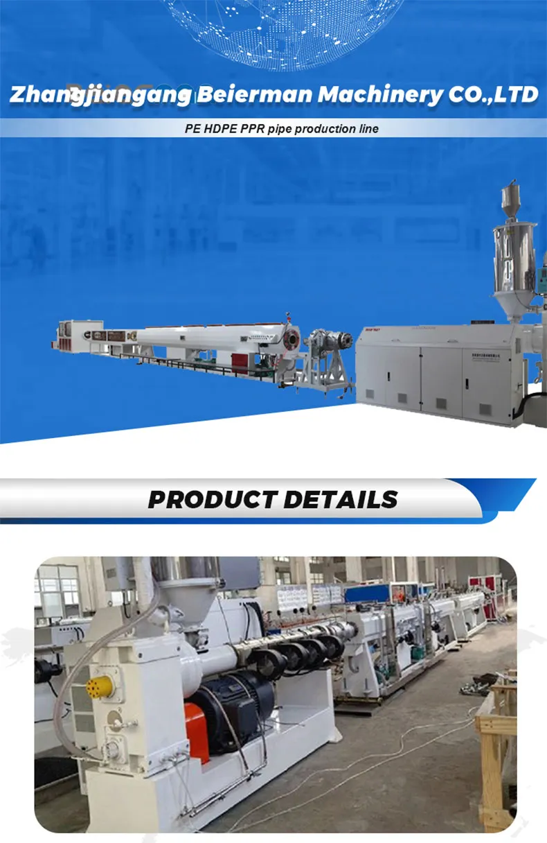 PPR Plastic Pipe Extrusion Line Plastic PE HDPE PPR Pipe Making Machinery
