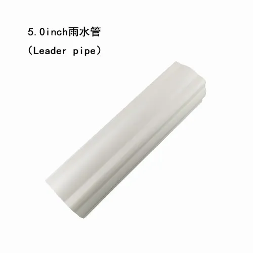 PVC Building Material Rain Gutter System 5.0 Inch PVC Pipe