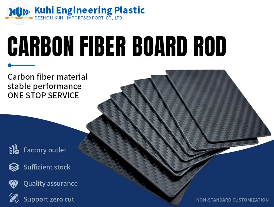 Carbon Fiber Composite Material Pipe Cfrp Tube Prosthetic Limb Support Unmanned Aerial Vehicle Arm Lightweight and High Strength Carbon Fiber Rod