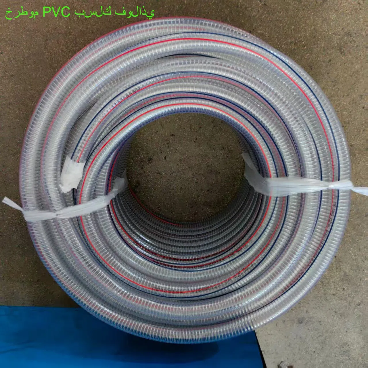2" Flexible Heavy Duty PVC Steel Wire Reinforced Garden Water Hose Pipe