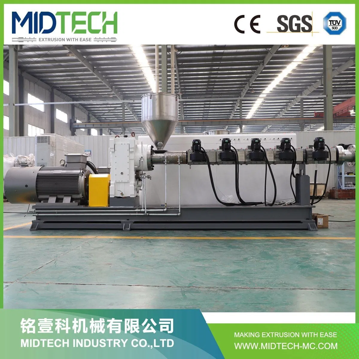 Advanced Twin Screw Extruder for PVC and PE Pipe Manufacturing