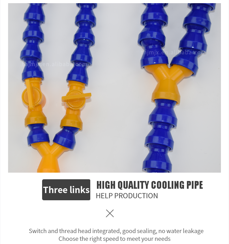 Strong Nylon Resin Machine Tool Cooling Pipe, High Oil Resistance, Pressure Resistance and Anti-Winding Plastic Water Pipe for Lathe and Milling Machine Cooling