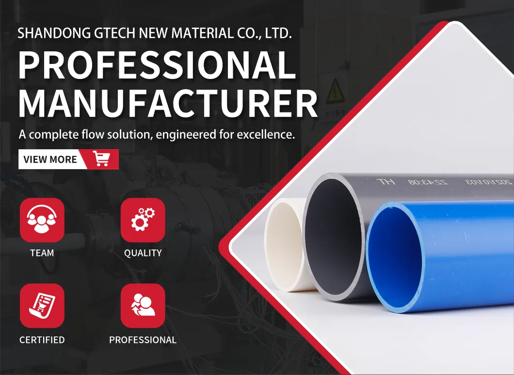 Manufacturer Direct Sales of High-Performance Multi-Purpose PVC Pipe for Agricultural Irrigation