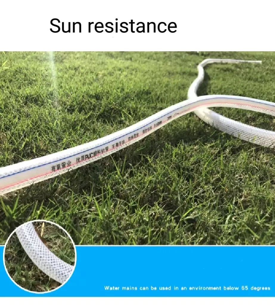 PVC Braided Reinforced Premium Garden Pipe Hose - Flexible Garden Water Plastic Pipe Irrigation for Outdoor/Industrial Use