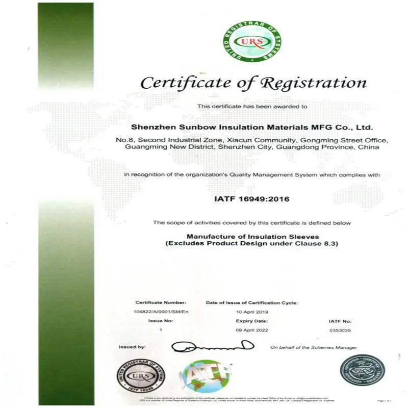 Fire Resistance Nylon Seal Type Corrugated Pipe for Electrical Equipment Protection