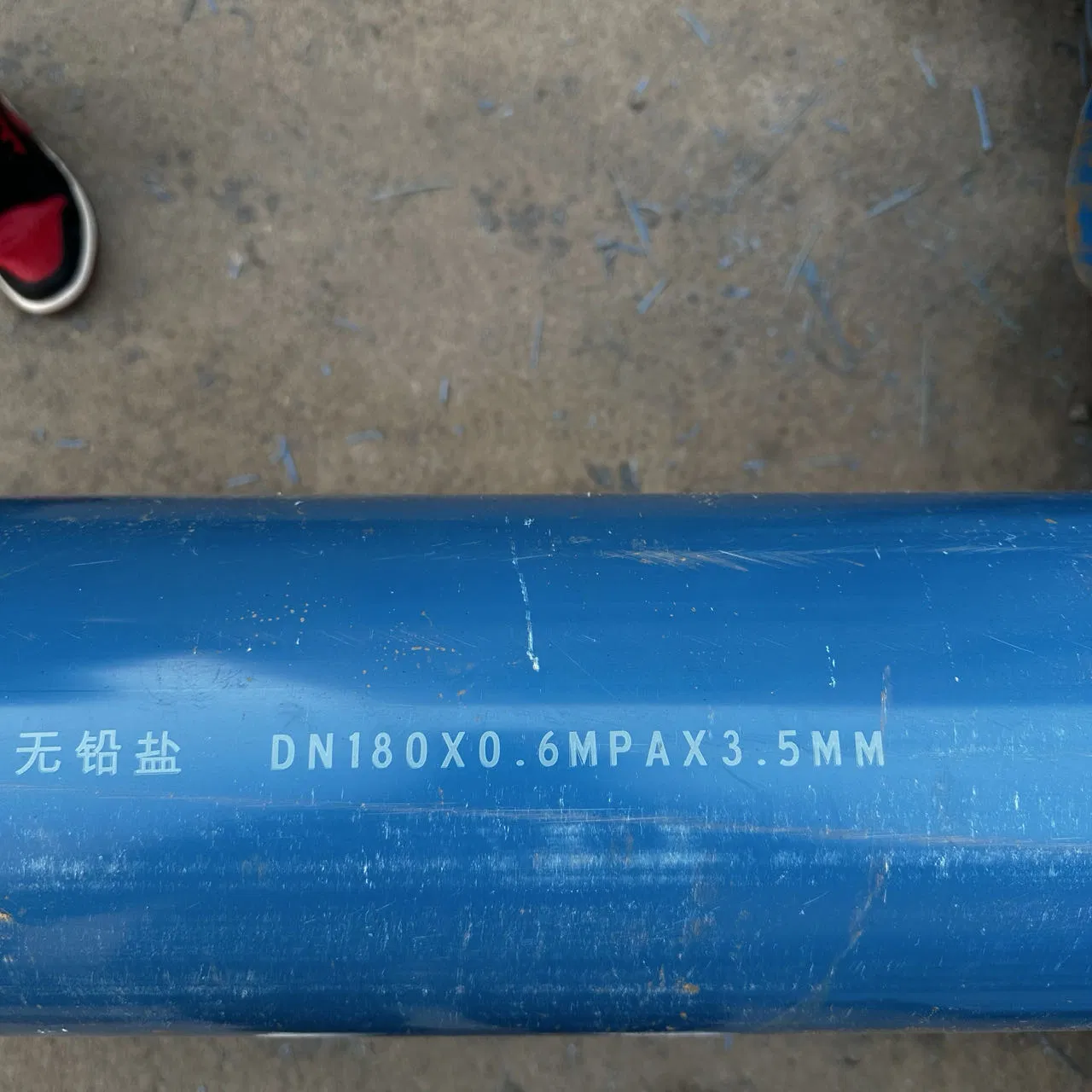 Professional Supply PVC-U Fittings PVC Pipe for Water Supply Water Supply and Drainage Pipe Fittings