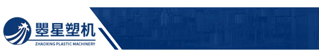 Energy-Efficient Plastic Pipe Cutting for PE, PVC, PP Tube/Pipe Cutter/Plastic Tube Cutting Unit