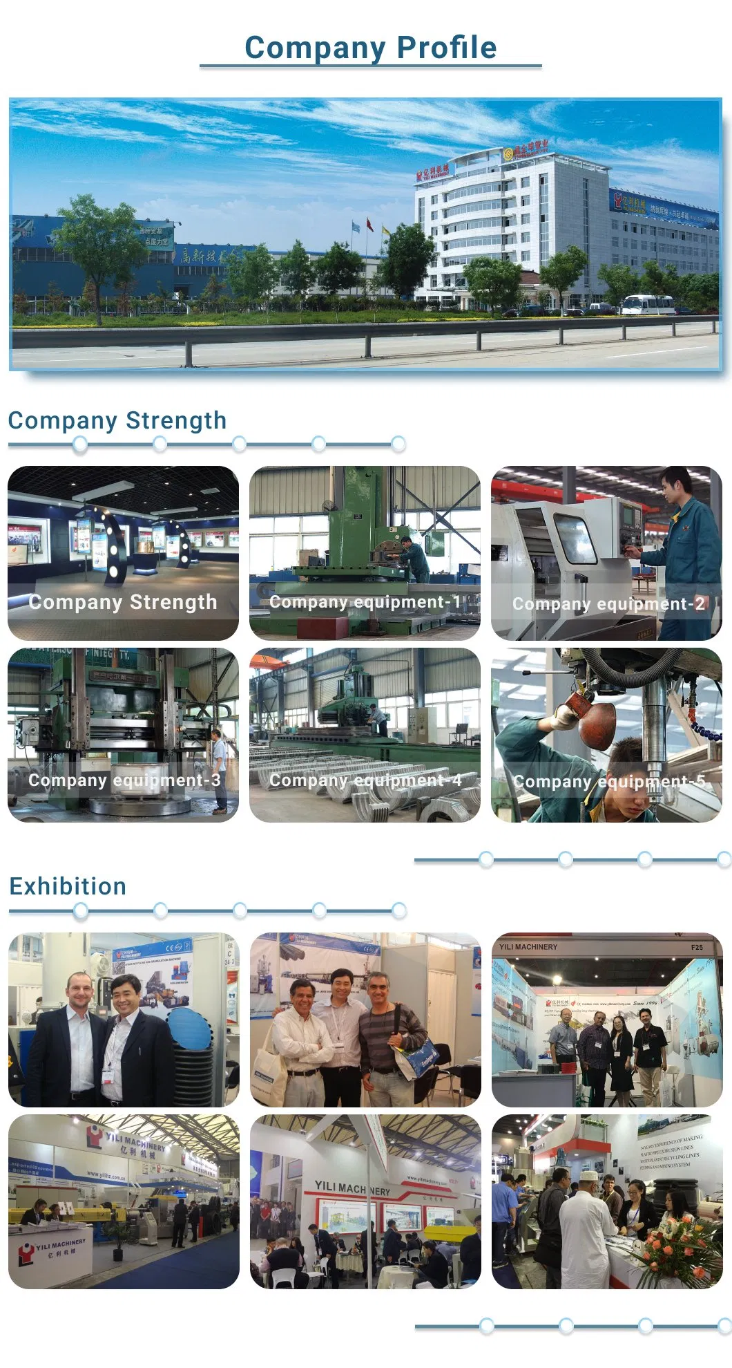 Advanced Extrusion Technology for Durable HDPE and PE Pipes