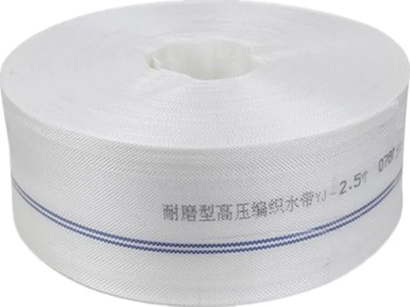 Best Price High Quality Hose Irrigation Agricultural Watering Flexible PVC Pipe