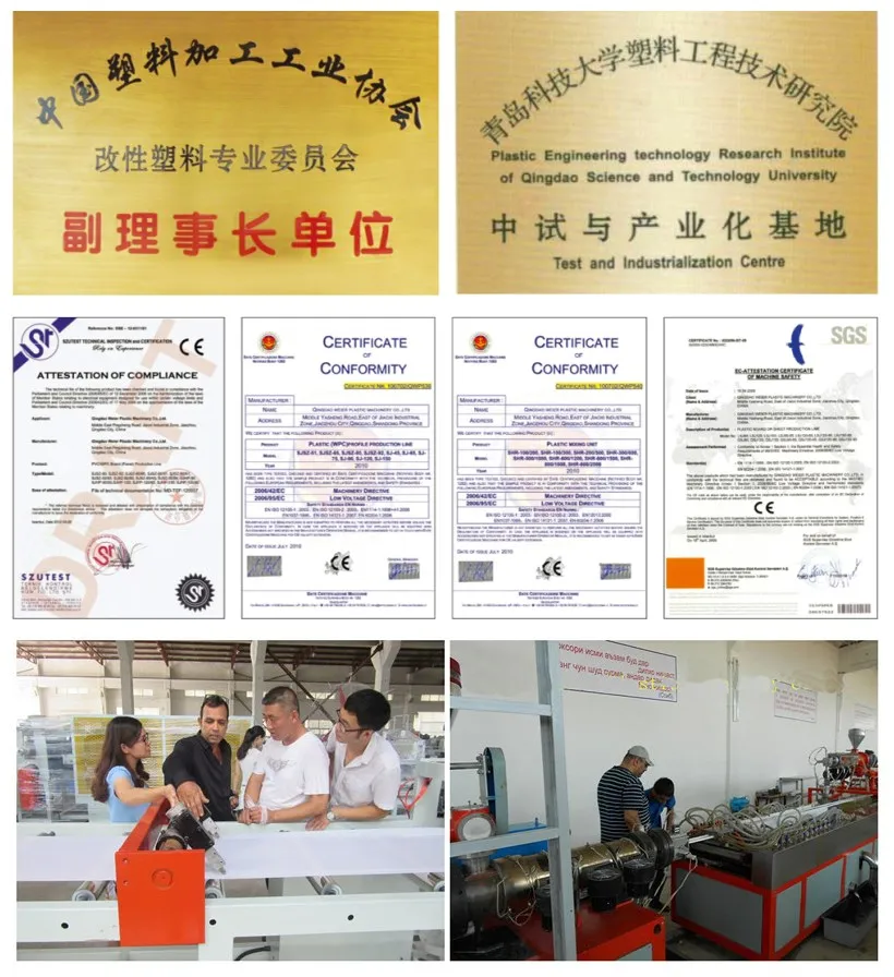 Automatic Plastic PE Pipe Making Machines PE Pipe Manufacture