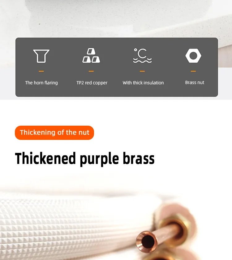 White Black PE Air Conditioner Tube Copper Pipe Insulation Refrigerant PVC Insulated Copper Pair Coil Pipe