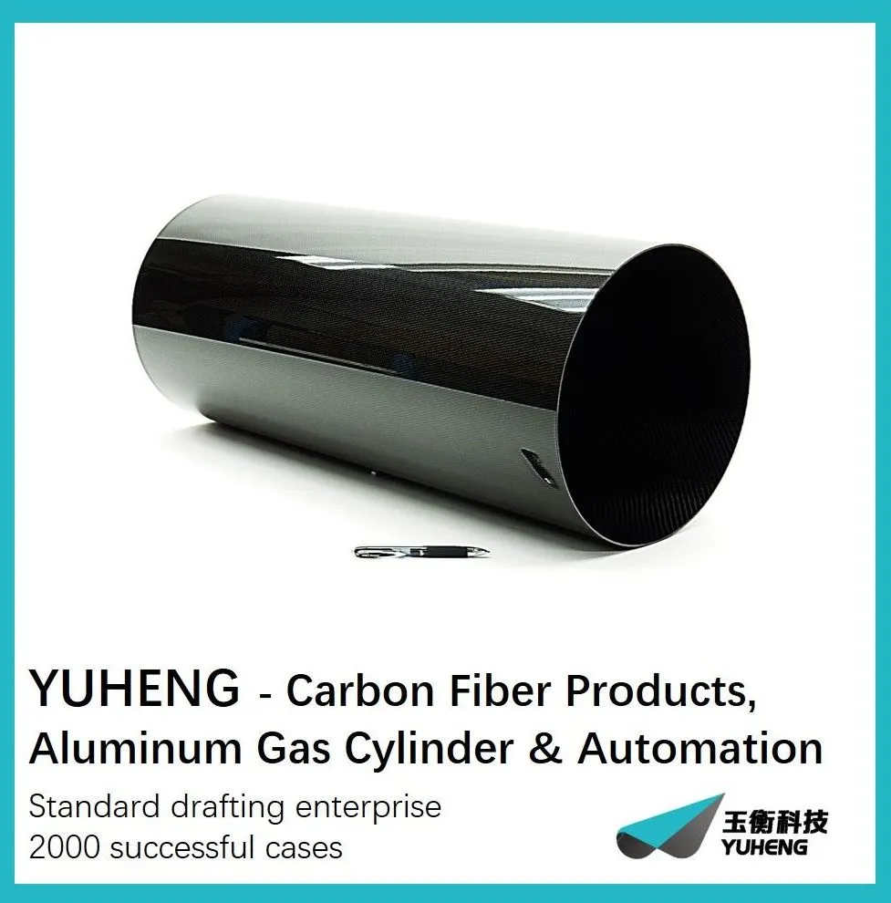 Wholesale High Speed Carbon Fiber Tube for Rolls