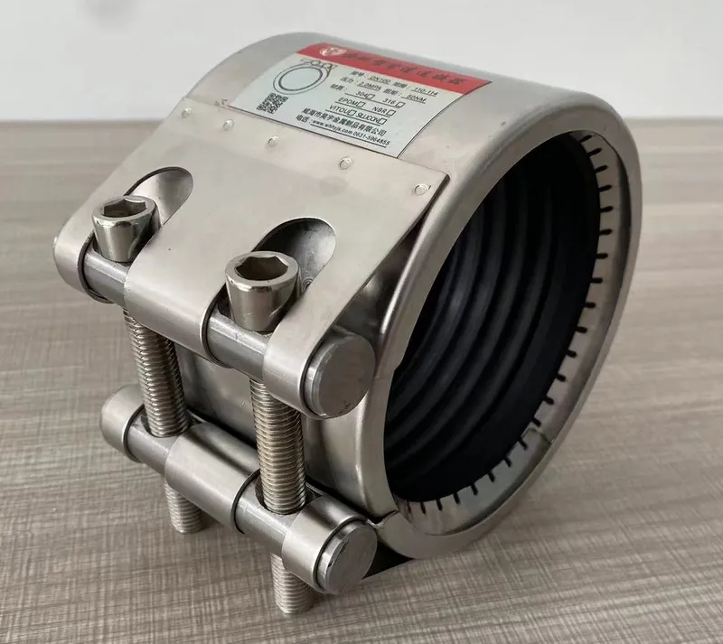 Quick Coupling Pipe Fittings Oil Connect PVC Quick Joint Adapter