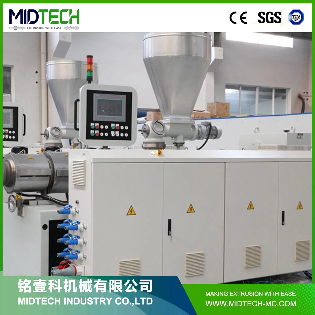 Advanced PVC and HDPE Pipe Manufacturing Solutions for Agriculture