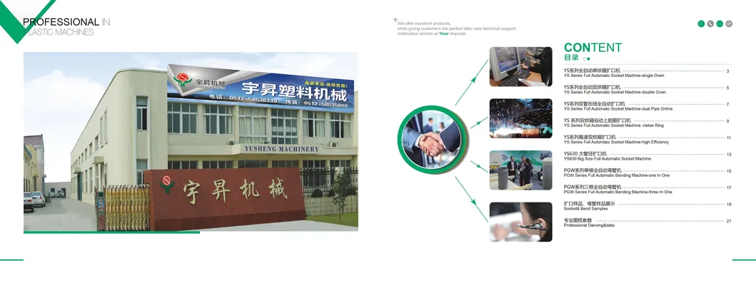 Zhangjiagang City 50 PVC Socketing Pipe by Ys Trademark