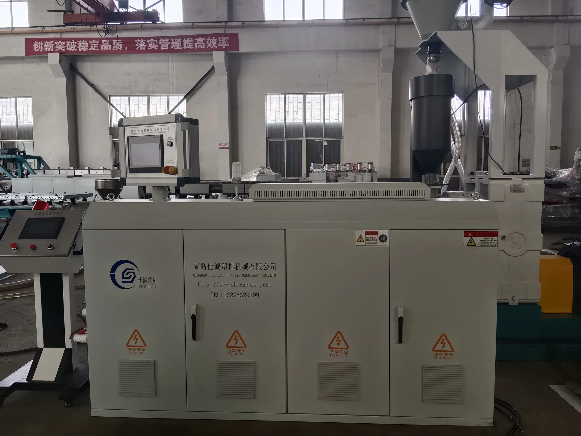 PVC Pipe Extruder Machine CPVC Water Pipe Machine Exrusion Line