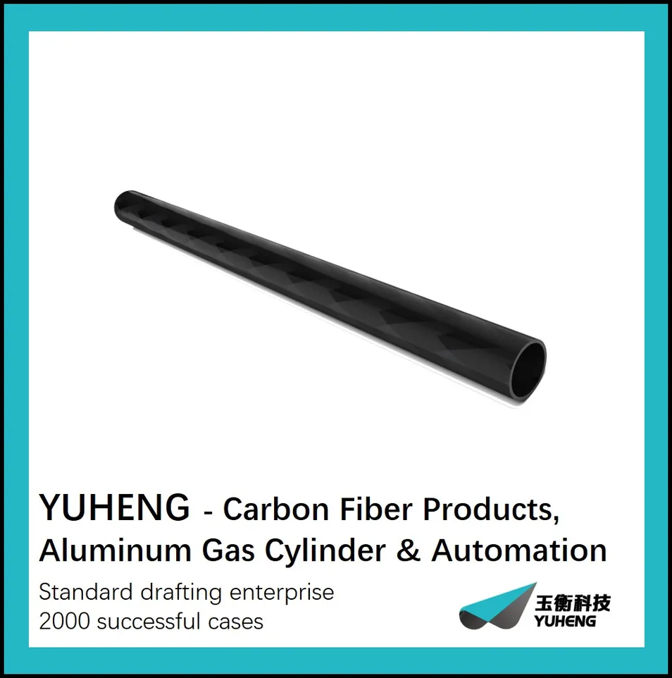 High - Toughness Carbon Fiber Tube for Construction Engineering