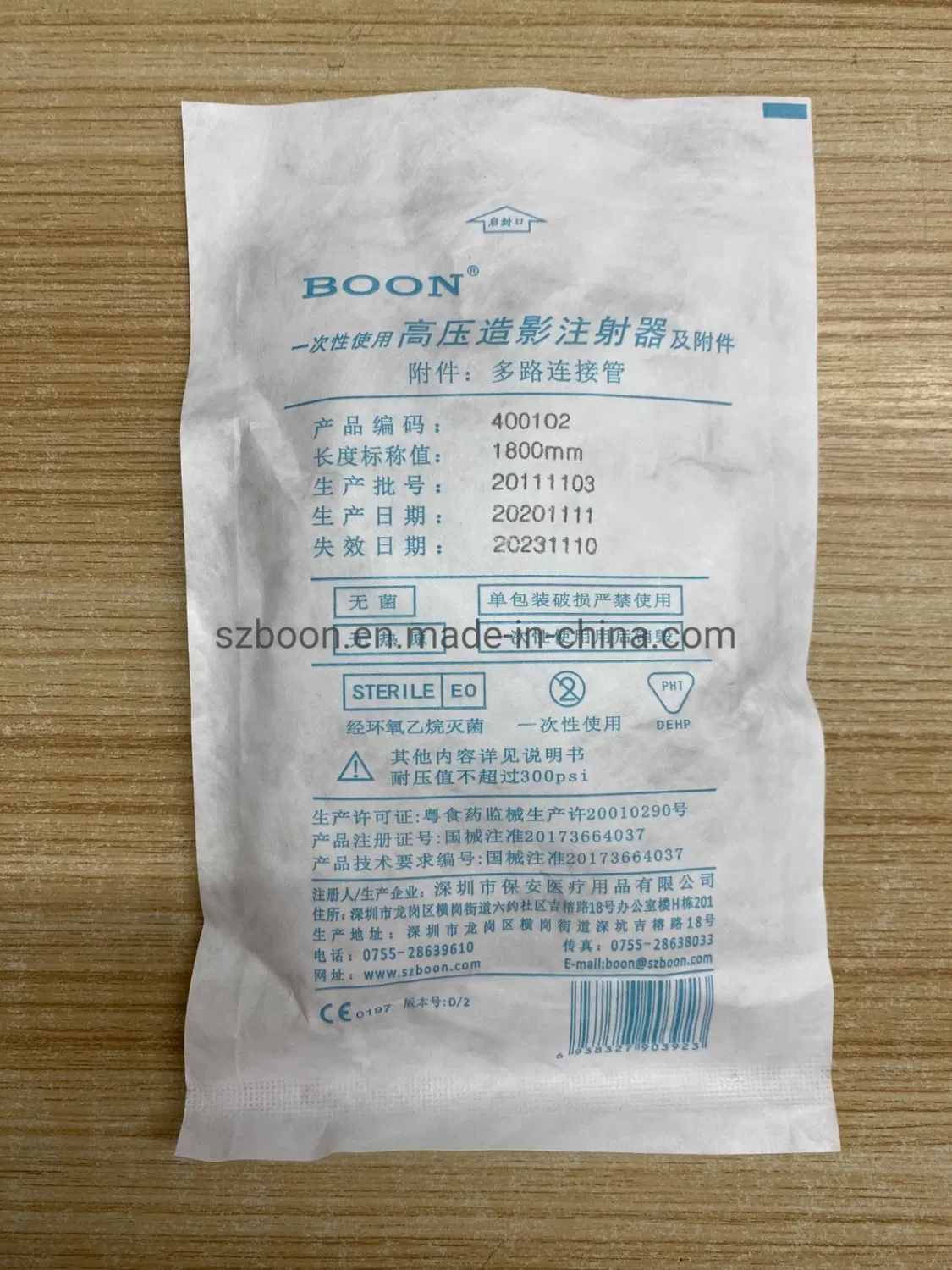 Boon 60inch 96inch 350psi Low Pressure spiral Coiled Tubing with Y Connector with Dual Check Valves