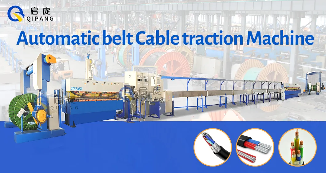 Power Supply 380V 50Hz Plastic Tube Caterpillar Cable Pulling Machine