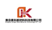 Qingdao Qingke New Material Technology Co., Ltd.