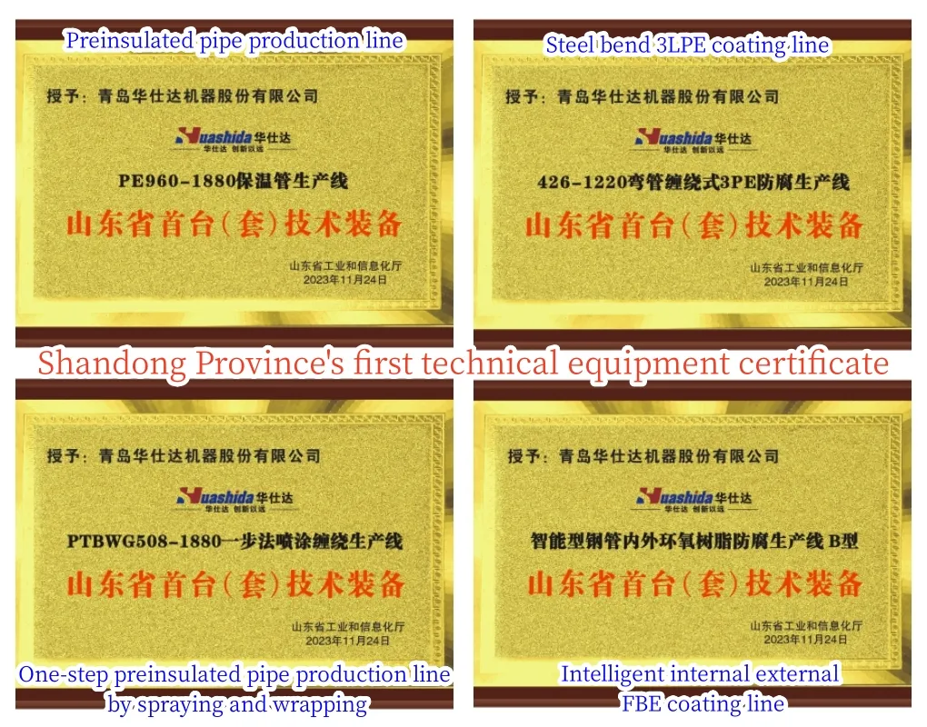 Thermal Insulated HDPE Pipe Fittings Extrusion System for HDPE Jacket Pipe Insulation