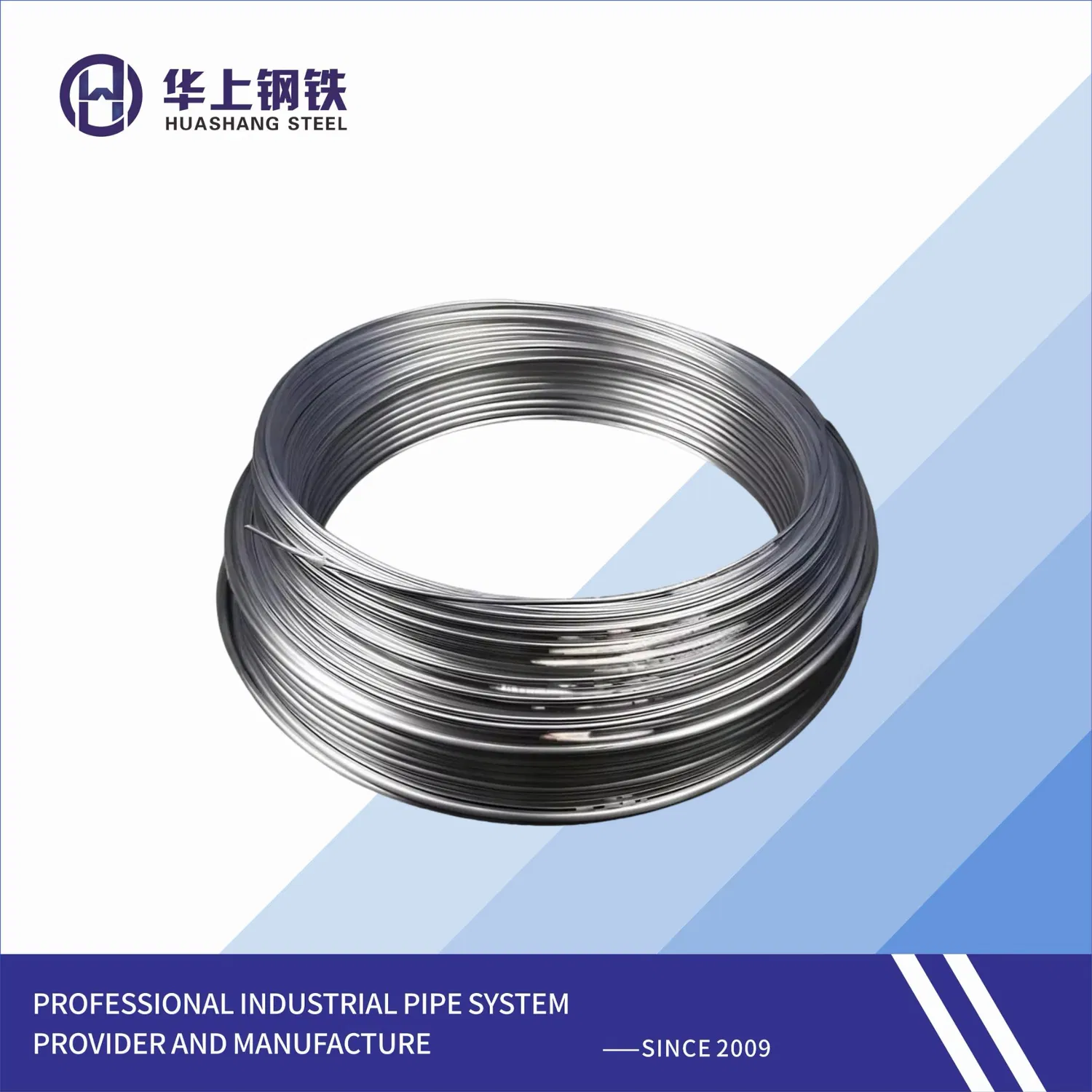 Stainless Steel Coiled Tubing ASTM A269/A789. A249 304 316L 2205 Grade