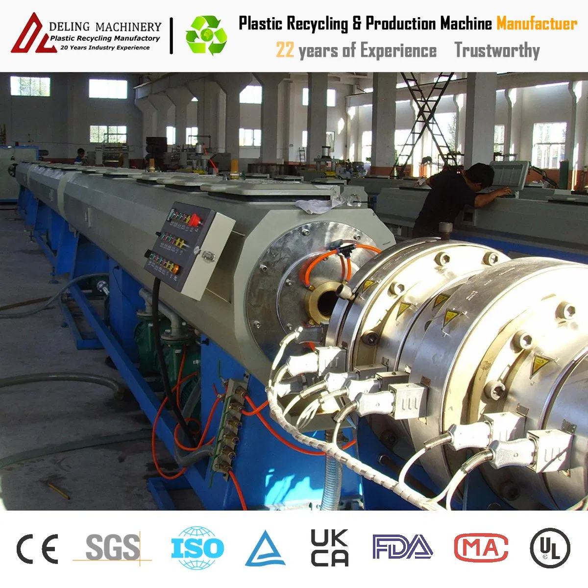 Advanced Plastic Extruder for PP, HDPE, and UPVC Tubing