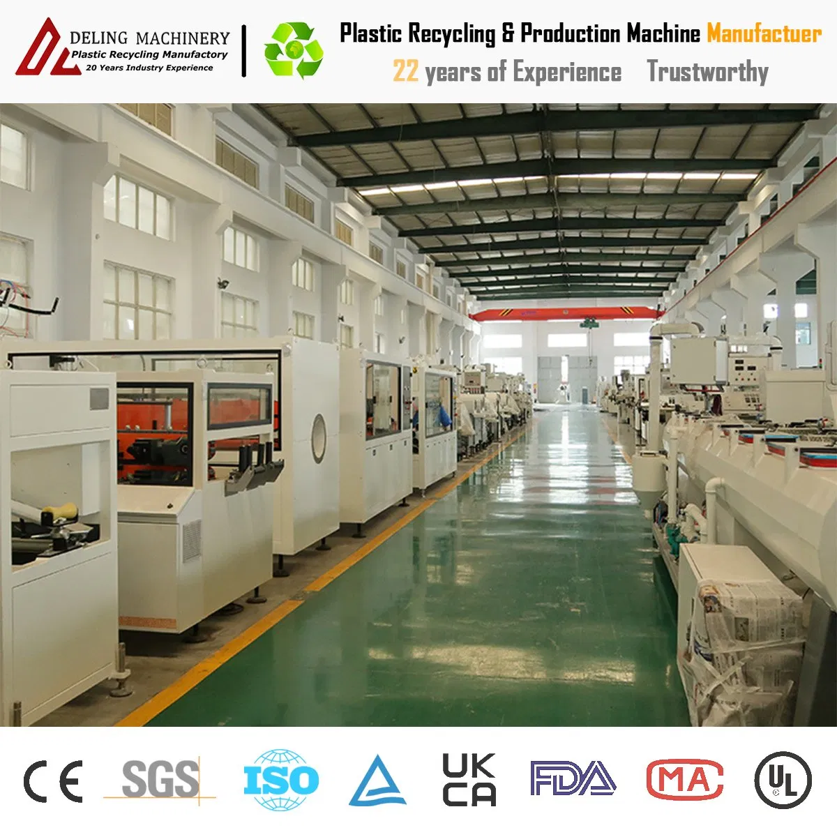 Advanced Plastic Extruder for PP, HDPE, and UPVC Tubing