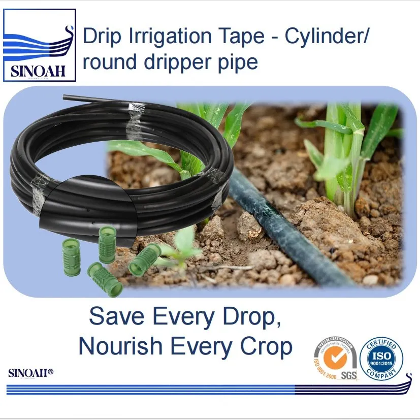 Irrigation Plastic Tubing to Automatic Water Irrigation Equipment 16 20mm Drip Line Hose LDPE