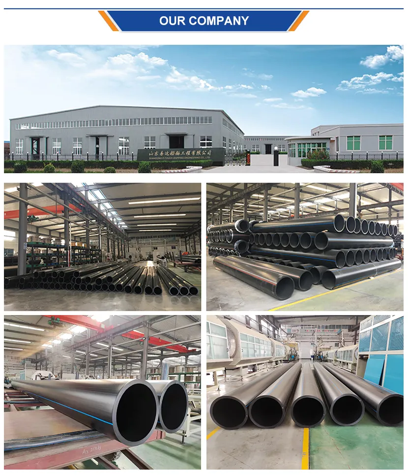 High Quality Environmental-Protection 100% HDPE Water Supply Pipe/HDPE Dreging Pipe/PE Pipe/Water Pipe