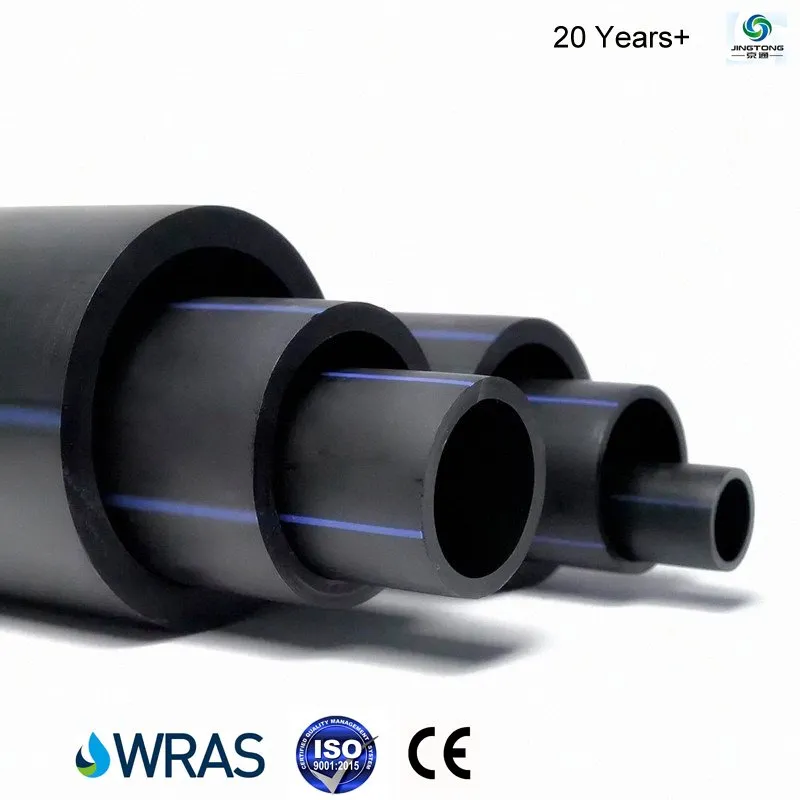 20 Years Factory Price DN20mm-DN1200mm Pn8 Pn10 Pn16 HDPE Pipe PE Pipe for Water Supply/Irrigation/D