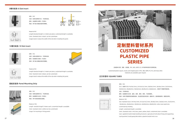 Hot Sale Rectangular PVC Pipe Profile PVC/ABS/HDPE Plastic Square Tubing