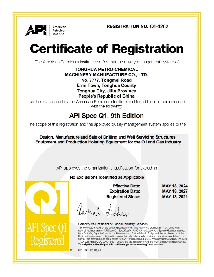 Well Control Wireline /Coiled Tubing /Slickline /Blowout Preventer Shaffer Type Double RAM Bop