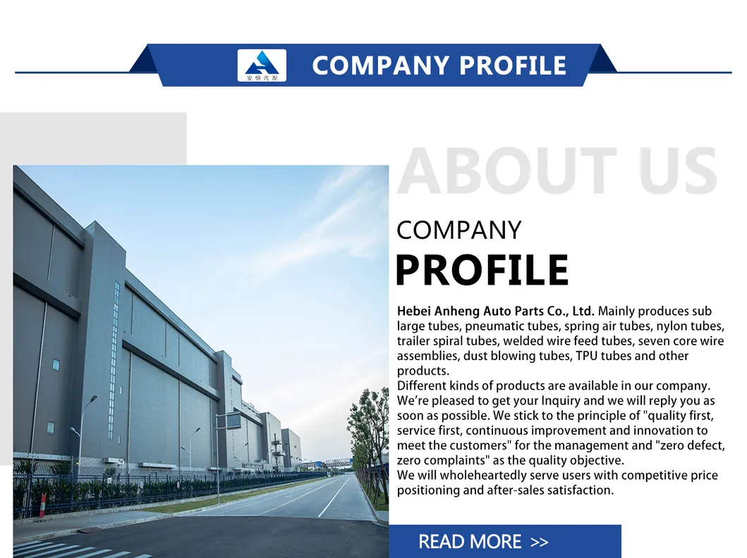 China 16mm Pex Pipe Cross Linked Polyethylene PE Water Tubing Underfloor Heating Pipe Good Sell