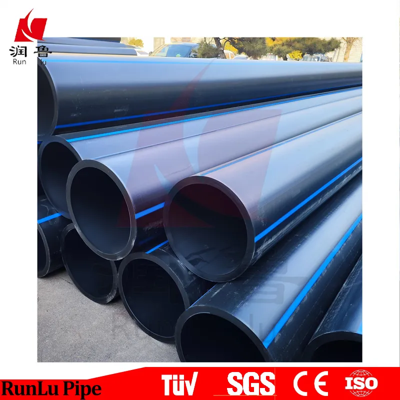 Watering Tube Coil Roll Coil Agricultural Irrigation Water Supply 32mm 16mm HDPE Roll Pipe Polyethyl