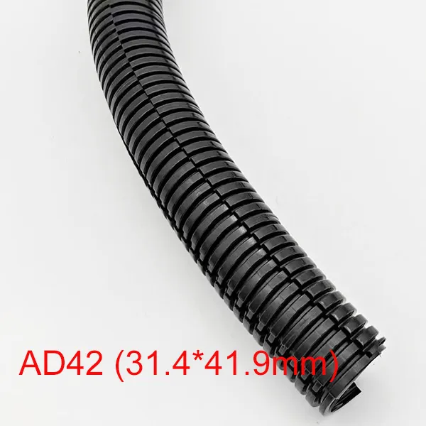 Double Split Flexible Corrugated Tube PP-V0-Ad42 (31.4*41.9mm) Double Split Flexible Corrugated Tube PP-V0-Ad42 (31.4*41.9mm)