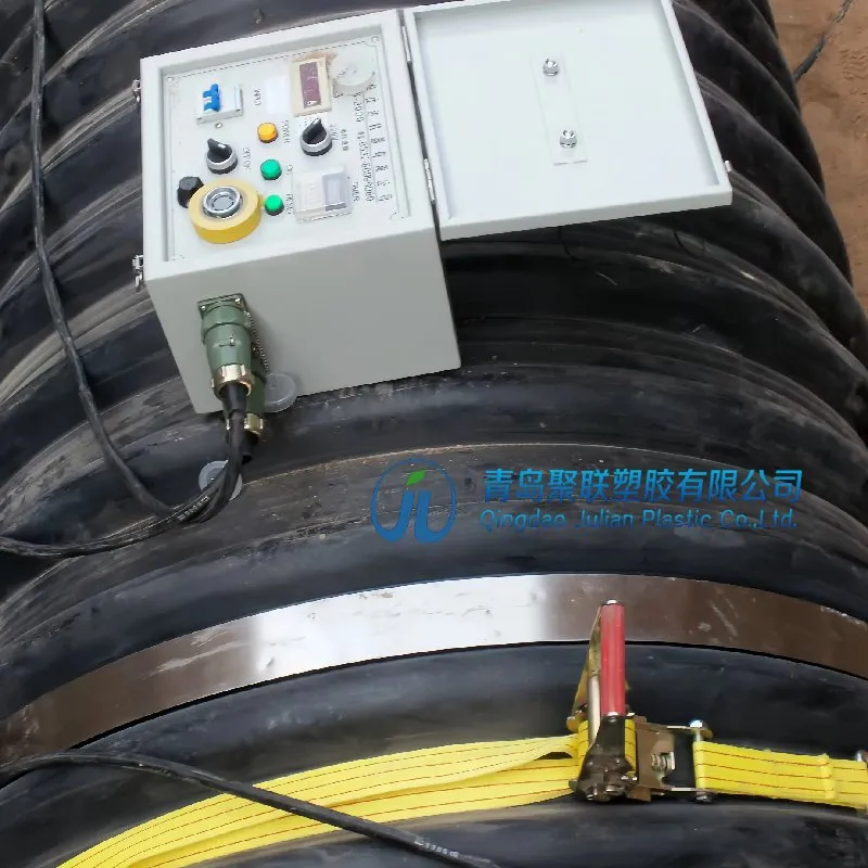 Electro Fusion PE Welding Tape for HDPE Sewer & Drainage Pipes