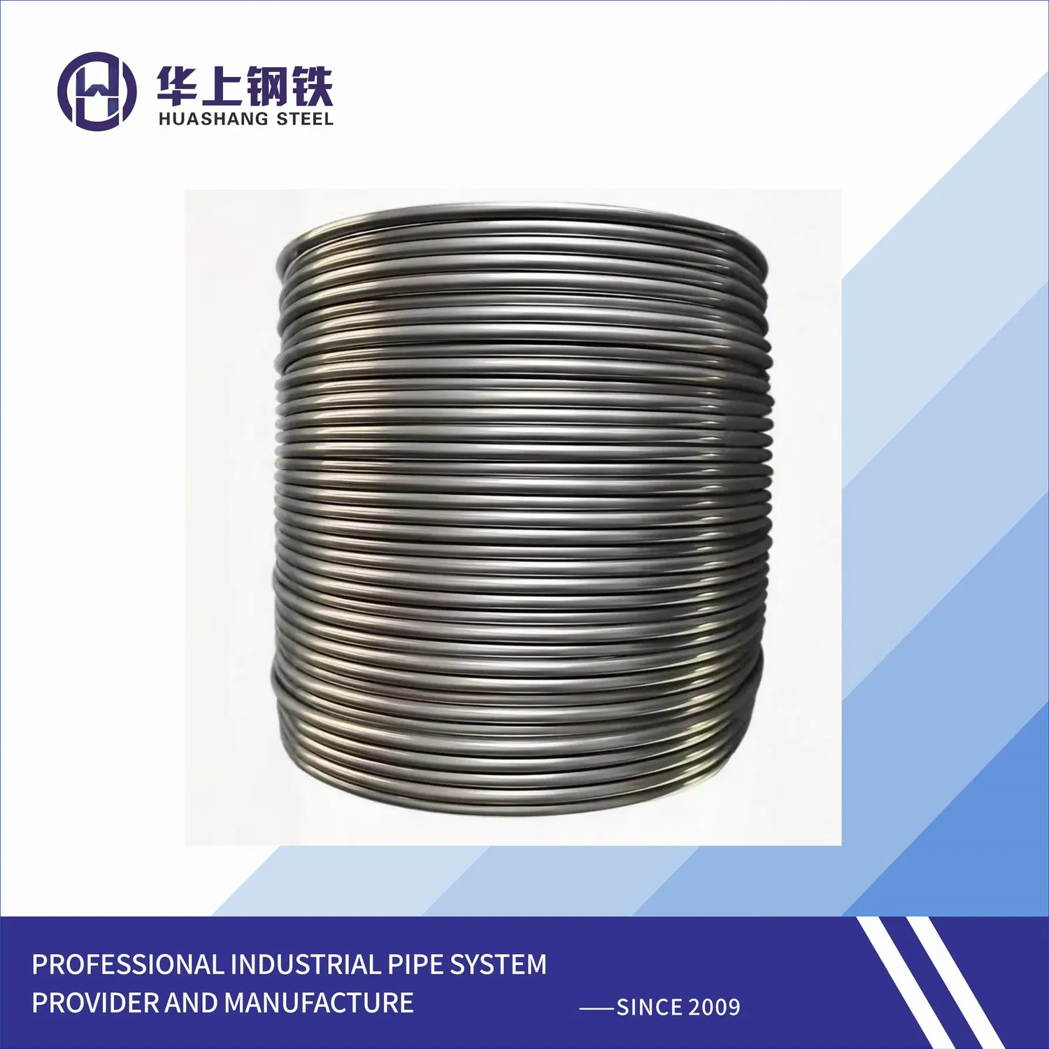 Stainless Steel Coiled Tubing ASTM A269/A789. A249 304 316L 2205 Grade