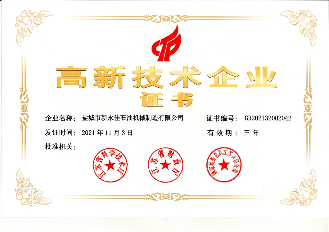 Durable Coiled Tubing Motor for Efficient Salvaging Operations