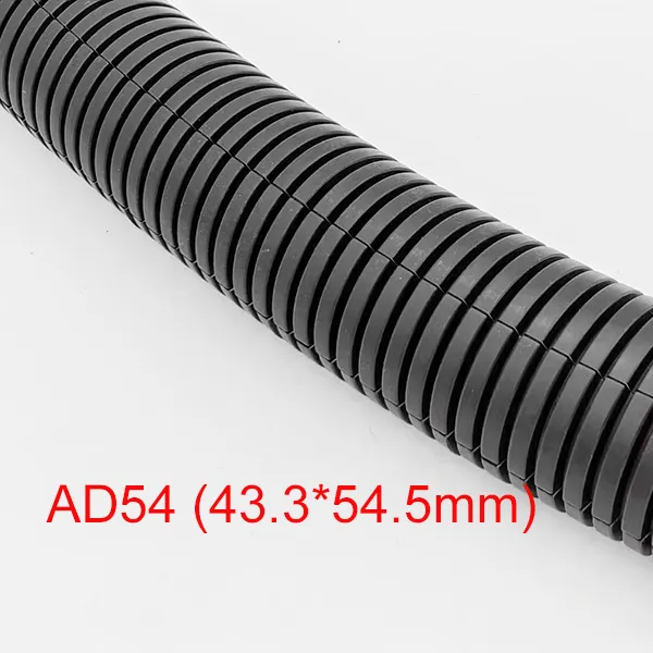 Double Split Flexible Conduit PP-V0-Ad54 (43.3*54.5mm)