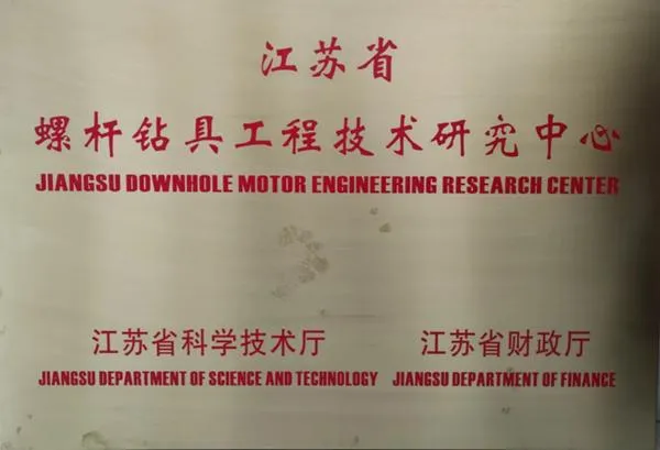 High-Efficiency 3-1/8" Pdm Downhole Motor for Coiled Tubing