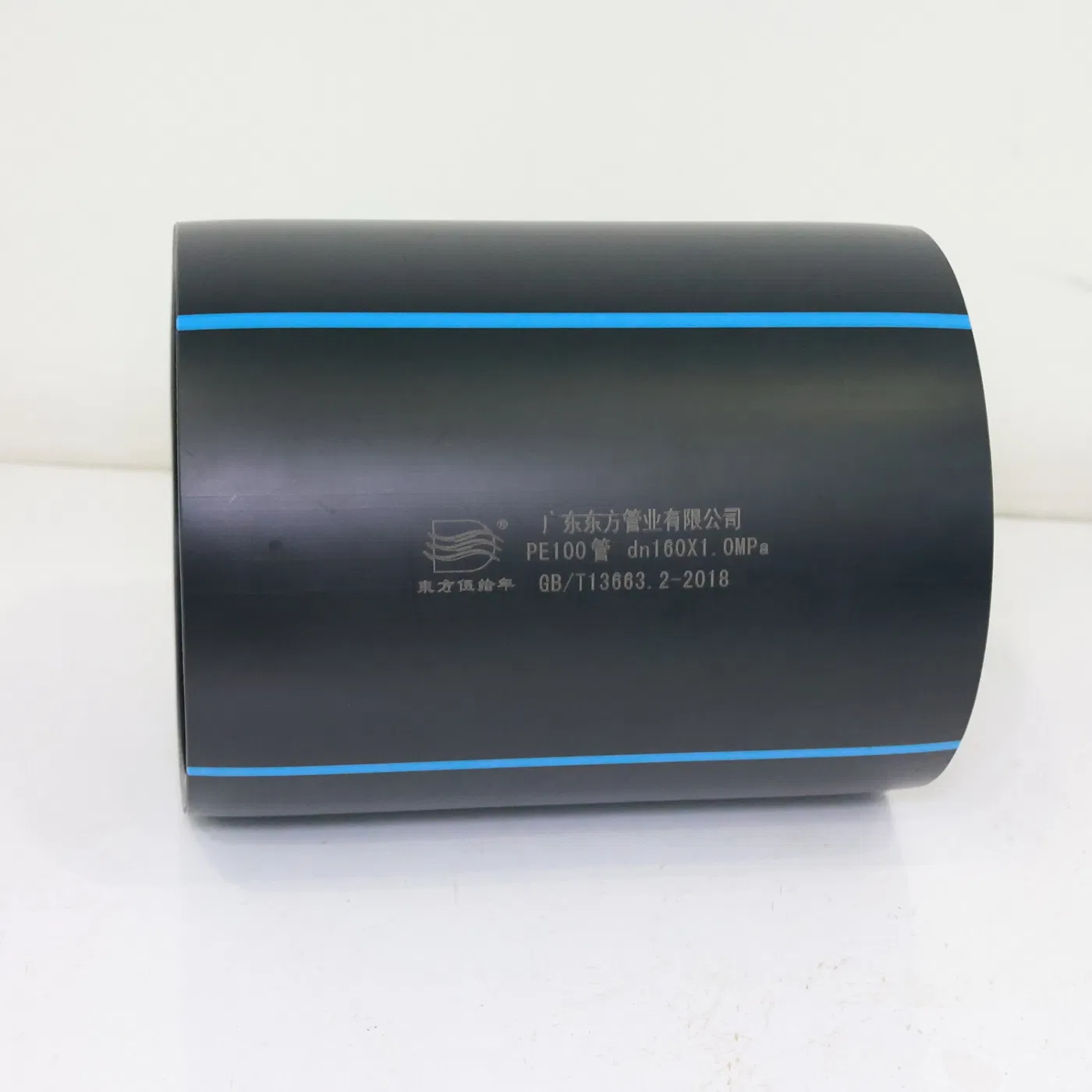 Dfps Wide Range of Applications High Toughness PE Pressure Drainage Solid Wall Pipe