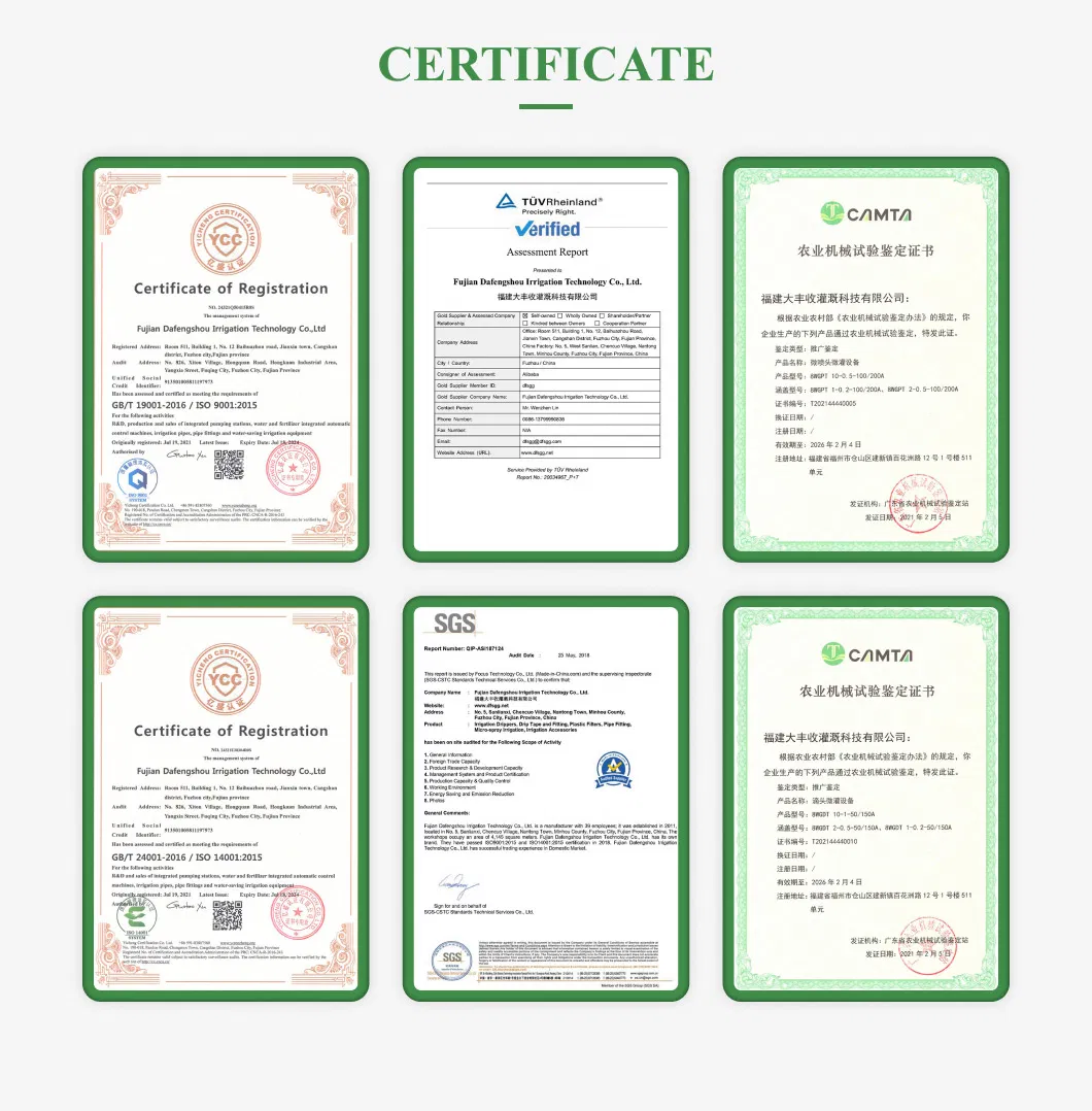 Factory Supply Drip System PE Water Hose Irrigation Polyethylene HDPE Pipe Water Irrigation Hose Pipe