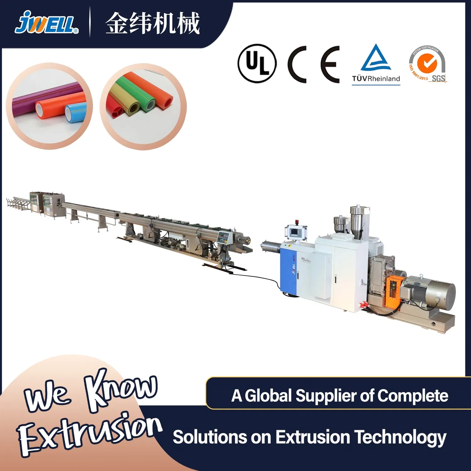 Jwell PP-R Pipe Machine Polypropylene Random Plastic Tube Extrusion Line for Residential PPR Water F