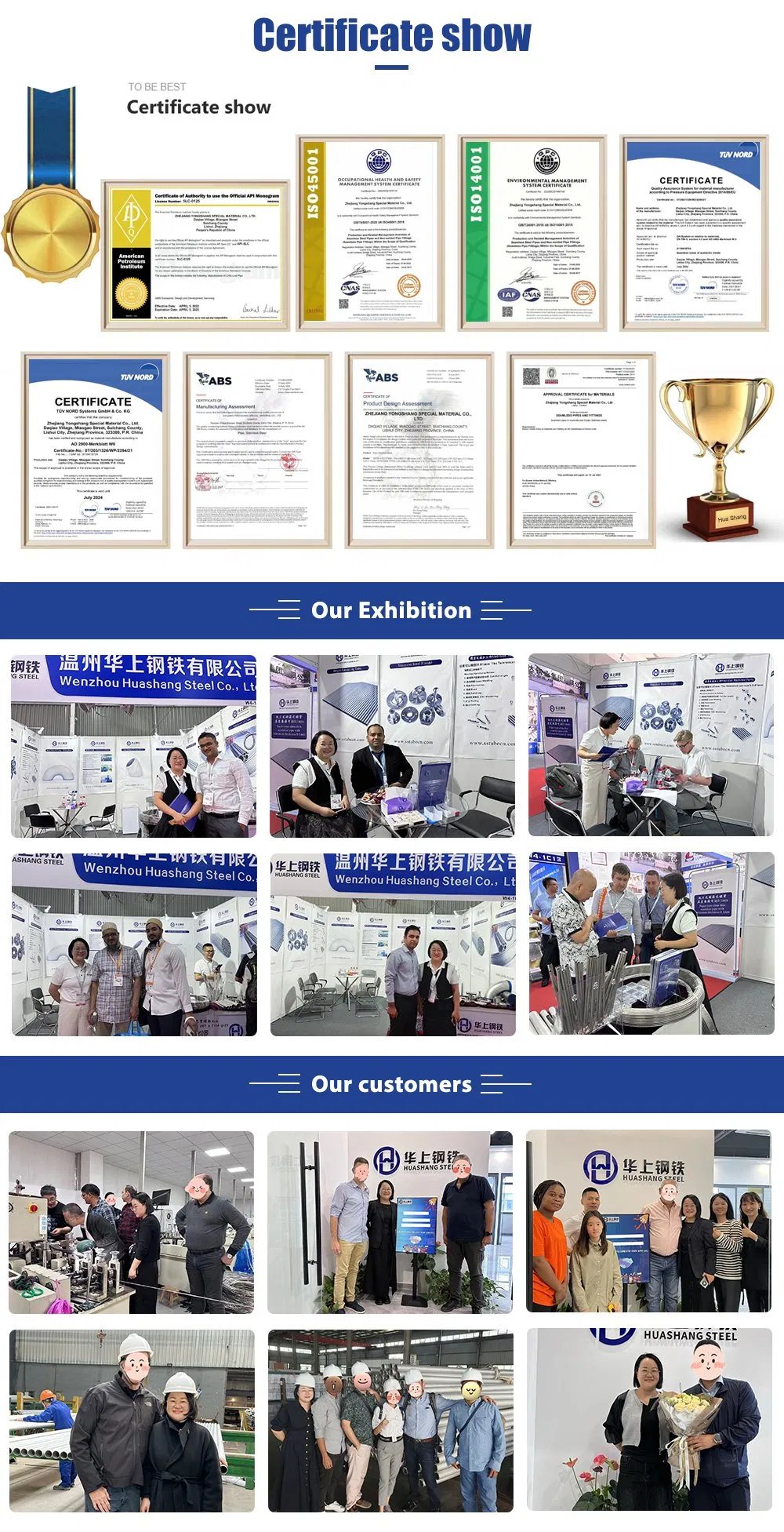 Coil Tubing Coiled Tubing for Fluid Industry Stainless Steel Tube Weld Coiled Tubing