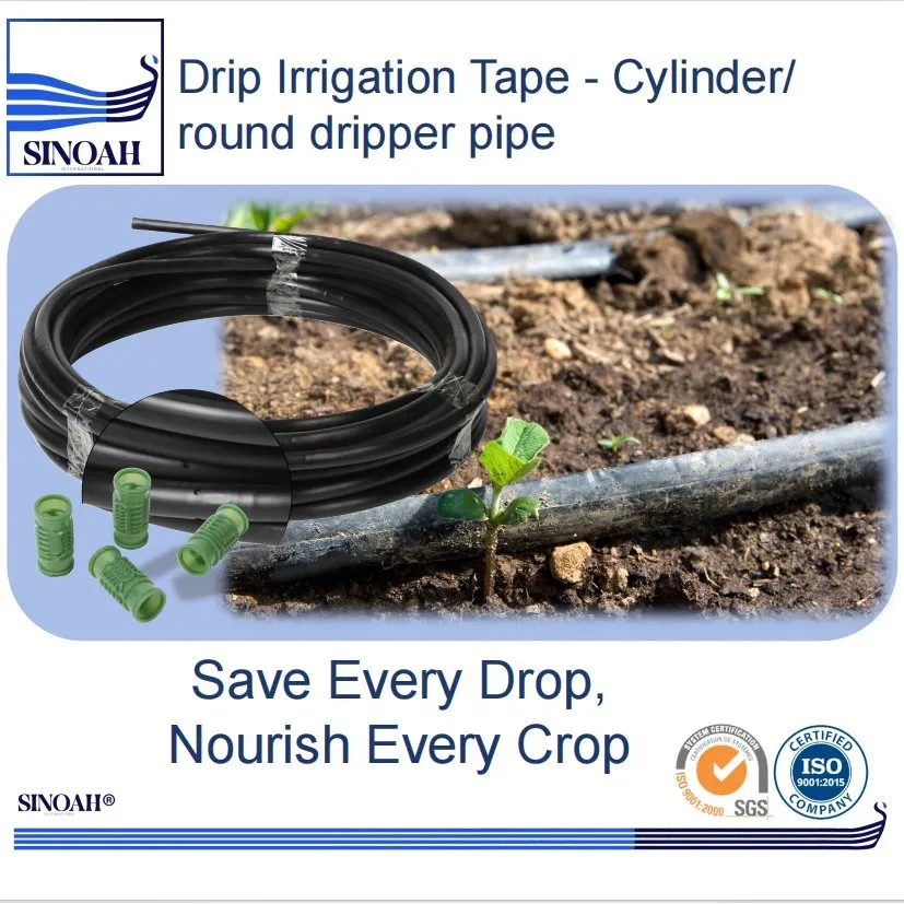 PE Irrigation System Plastic Tubing16mm for Agriculture Watering Pipe Hose